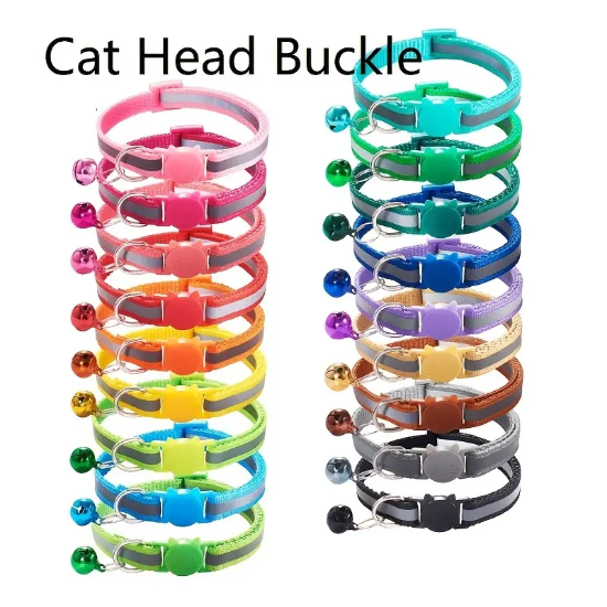 Picture of Adjustable Reflective Cat Collar w/Bell 